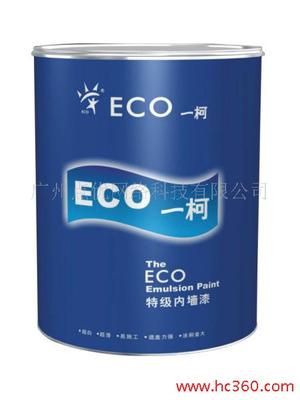 广州点优网络科技 用数字技术驱动商业创新
