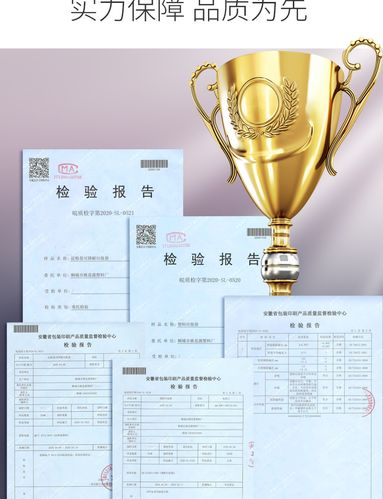 工厂直销批发供应印花分类垃圾袋 可降解点断式平口垃圾袋量大优