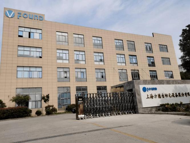 宝山区7家企业入选2023年度上海市科技小巨人