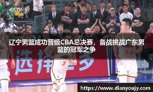 bwin必赢官网