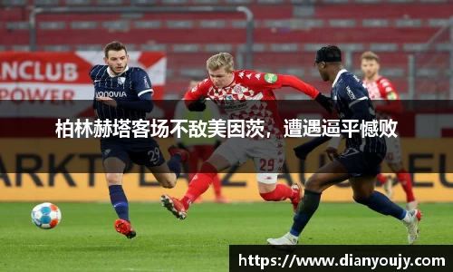 bwin必赢平台