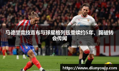 bwin必赢平台