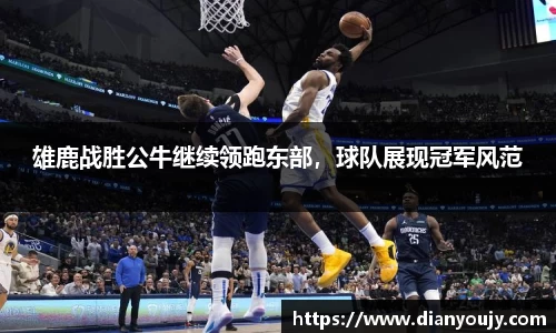 bwin必赢官网