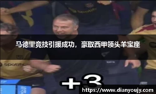 bwin必赢平台