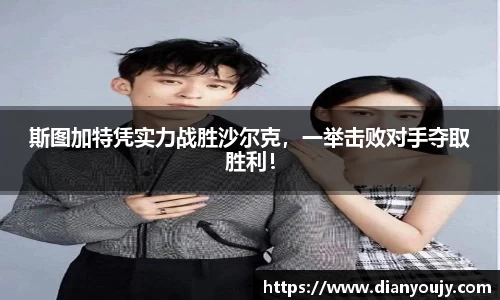 bwin必赢官方网站