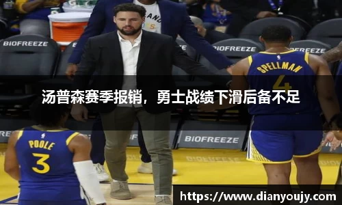 bwin必赢官网