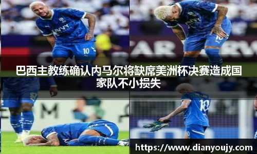 bwin必赢平台