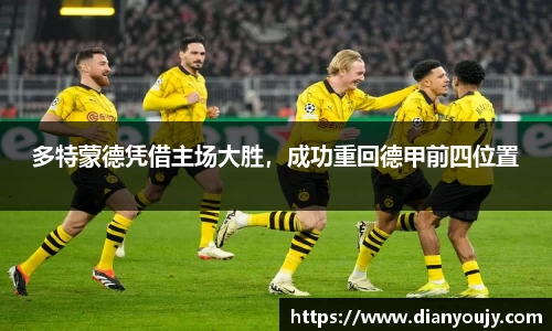 bwin必赢官方网站
