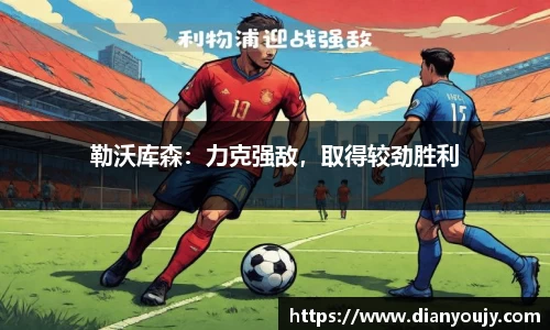 bwin必赢