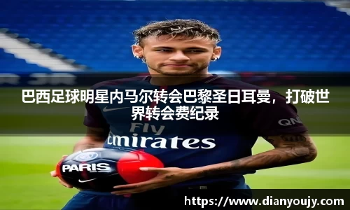 bwin必赢平台