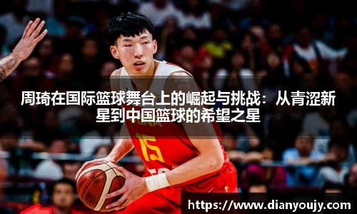 bwin必赢平台