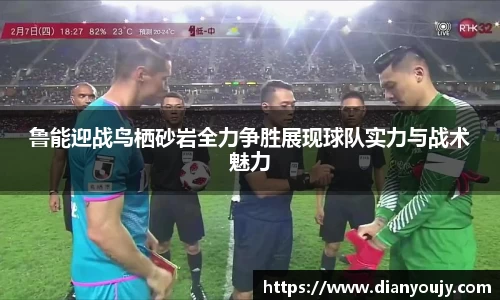 bwin必赢平台