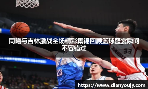 bwin必赢平台