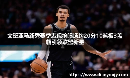 bwin必赢平台