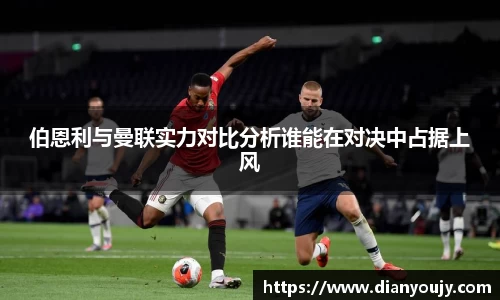 bwin必赢官网