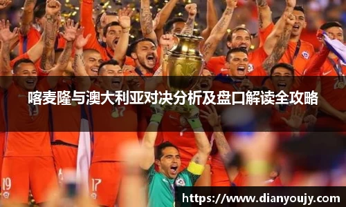 bwin必赢平台