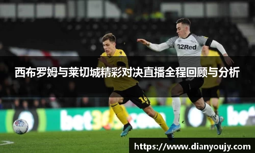 bwin必赢平台