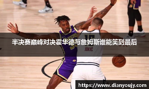 bwin必赢官网