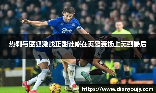 bwin必赢官网