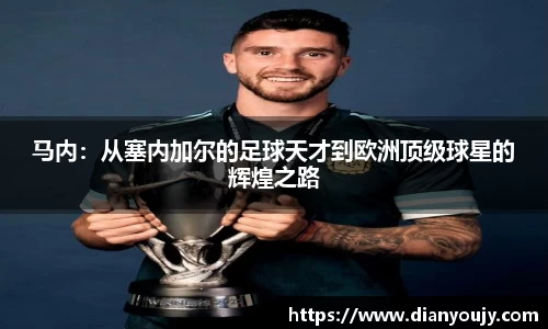 bwin必赢