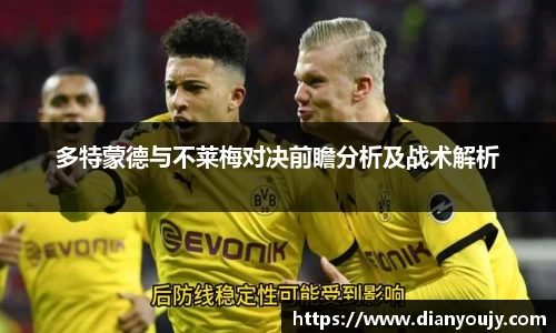 bwin必赢平台