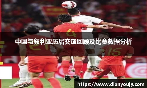 bwin必赢平台