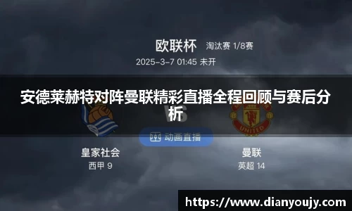 bwin必赢