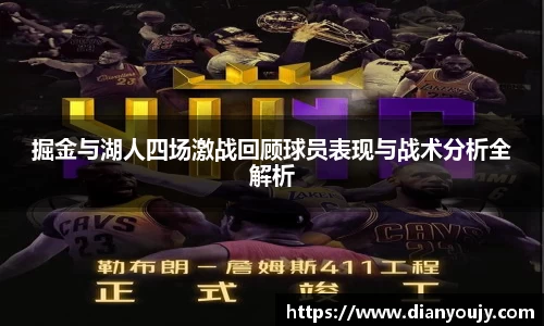 bwin必赢平台