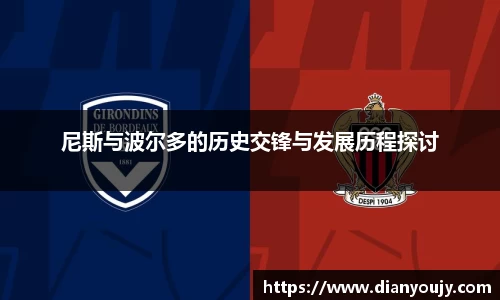 bwin必赢官网