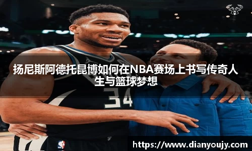 bwin必赢平台