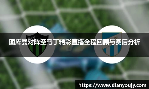 bwin必赢官网