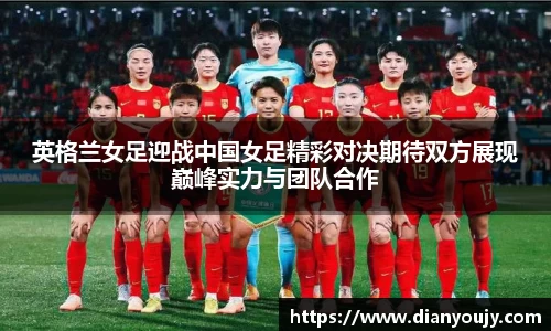 bwin必赢平台