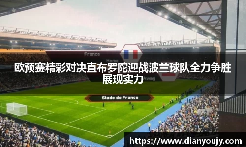 bwin必赢