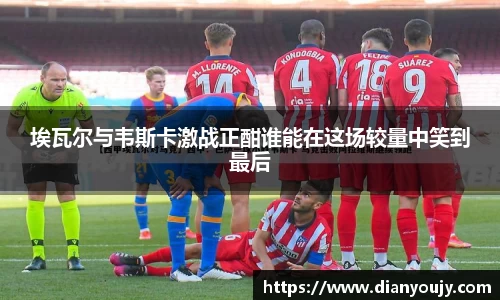 bwin必赢