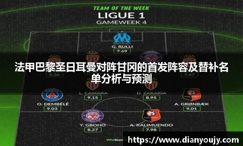 bwin必赢官网