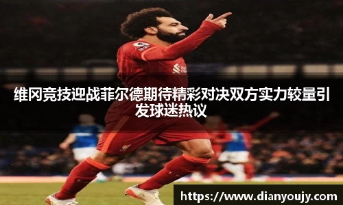 bwin必赢官网