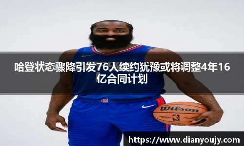 bwin必赢平台