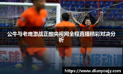 bwin必赢