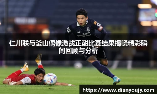 bwin必赢官网