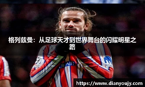 bwin必赢