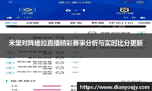 bwin必赢官网