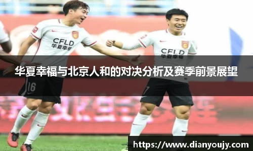 bwin必赢官网
