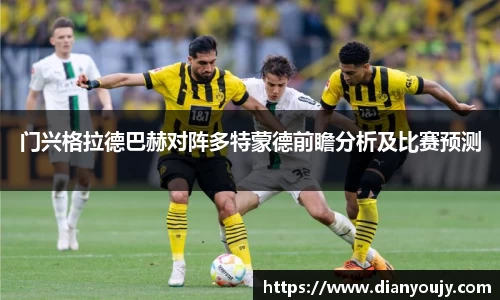 bwin必赢平台