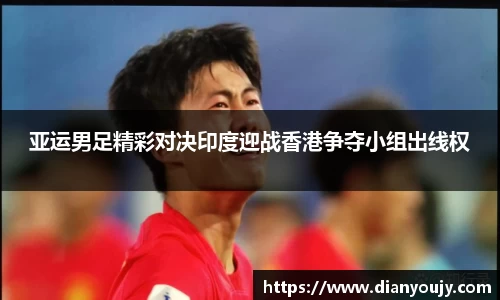 bwin必赢官网