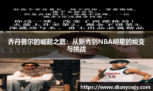 bwin必赢
