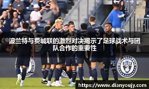 bwin必赢平台