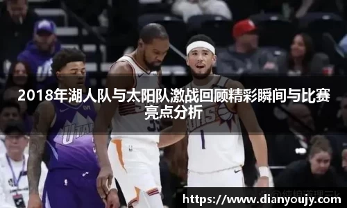 bwin必赢