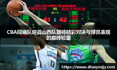 bwin必赢平台