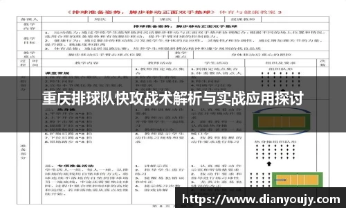 bwin必赢官网