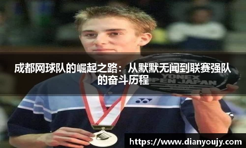 bwin必赢平台